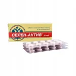 Toidulisand SELEN-ACTIV 0,25 g, 30 tabletti