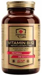 Toidulisand Immune-Labs VITAMIN B12 250 tabletti Met&uuml;&uuml;lkobalamiin