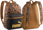 Puma Core Panthera Centki Leopard Large seljakott