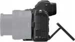 Peegelkaamera Nikon Z5 kere