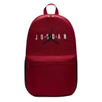 Spordiseljakott Jordan Nike Air Jumpman MA0880-R78