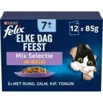M&auml;rg kassitoit FELIX, erinevad maitsed, 1,02 kg