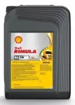 Mootori&otilde;li Shell Rimula R6 LM 10W-40, 20 l