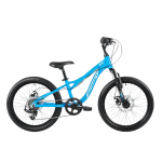 Laste jalgratas ROMET Rambler FIT 20, sinine-hall