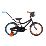 Laste jalgratas TABOU Rocket CS ALU, 18" must-oranž