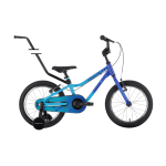 Laste jalgratas TABOU Rocket FR, 20" sinine-t&uuml;rkiis