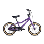 &Uuml;likerge laste jalgratas ACADEMY Grade 2, 14" Purple