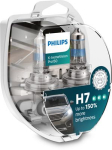 PHILIPS 12972XVPS2 H&otilde;&otilde;gpirn,Kaugtuli