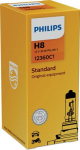 PHILIPS 12360C1 H&otilde;&otilde;gpirn,Kaugtuli
