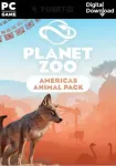 Planet Zoo - Americas Animal Pack DLC (PC)