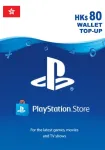 Hong Kong PSN 80 HK Kinkekaart