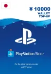Jaapan PSN 10000 Yen Kinkekaart