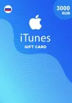 Apple iTunes Venemaa 3000 RUB Kinkekaart