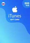 Apple iTunes Venemaa 500 RUB Kinkekaart