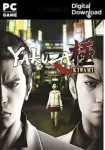Yakuza Kiwami (PC)
