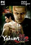 Yakuza Kiwami 2 (PC)
