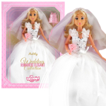 WOOPIE ROYAL Lily nukk 30 cm pruut Pulmakleidi aksessuaarid