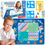 WOOPIE Veekate XXL 100x80cm Kosmose sinine