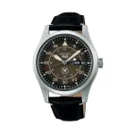 SEIKO 5 SPORTS YUTO HORIGOME LIMITED EDITION SRPL31K1