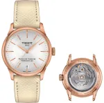 TISSOT CHEMIN DES TOURELLES POWERMATIC 80 T1392073603100