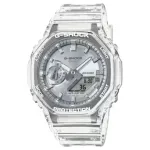 CASIO G-SHOCK BRIGHT METALLIC - H&Otilde;BEDANE GA-2100BM-7A8ER