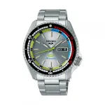 SEIKO 5 SPORTS &ndash; HUF COLLAB &ndash; LIMITED EDITION SRPL33K1