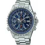 CASIO EDIFICE SLIDE RULE XL KRONOGRAAF &ndash; SININE EF-527D-2AVUEF