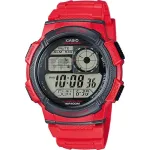 CASIO SPORT DIVER - WORLD TIME ILLUMINATOR 5 ALARMI, 10-AASTANE AKU - PUNANE AE-1000W-4AVDF