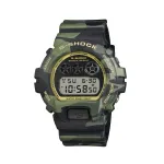 CASIO G-SHOCK BOLD - CAMO JA KULDSEERIA DW-6900CMG-3ER