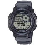 CASIO SPORT DIVER - MAAILMAAEG ILLUMINATOR 5 &Auml;RATUST, 10-AASTANE AKU AE-1000W-8AVEF