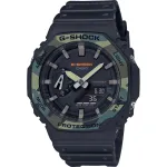 CASIO G-SHOCK OAK STREET UTILITY MILITARY SEERIA GA-2100SU-1AER