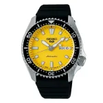 SEIKO 5 K&Auml;EKELLAD SRPL87K1