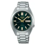 SEIKO 5 K&Auml;EKELL SRPL57K1