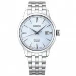 Seiko Presage Cocktail Time SRPE19J1