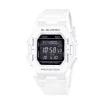 CASIO G-SHOCK SLIM - VALGE GD-B500-7ER