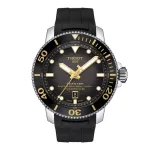 TISSOT SEASTAR PROFESSIONAL 600m / 2000ft -POWERMATIC 80 T1206071744101