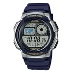 CASIO SPORT DIVER - MAAILMAAEG, VALGUSTUS, 5 &Auml;RATUSKELLA, 10-AASTANE AKU - &Ouml;&Ouml;SININE AE-1000W-2AVDF