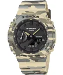 CASIO G-SHOCK OAK &ndash; PRUUN KAMUFLAAŽSEERIA ***UUS!*** GA-2100CM-5AER