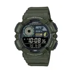 CASIO COLLECTION & VINTAGE KELLAD WS-1500H-3BVEF