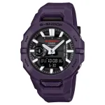 CASIO G-SHOCK G-SQUAD aktiivsusmonitor (&uuml;hildub STRAVA-ga) GBA-950-2AER