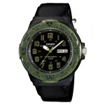 CASIO SPORT DIVER 100M - MUST MRW-200HB-1BVEF