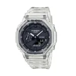 CASIO G-SHOCK OAK kollektsioon &ndash; SKELETON SEERIA GA-2100SKE-7AER