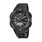 CASIO VINTAGE SPORT - TOUGH SOLAR AQ-S800W-1BVEF