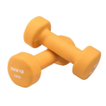 Hantlid (paar) 2kg