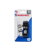 WILSON NBA Metallist vile