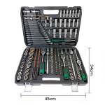 T&ouml;&ouml;riistakohver 216-osaline padrunv&otilde;tmete komplekt (1/4", 3/8", 1/2")
