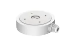 &Uuml;henduskarp Hikvision DS-1280ZJ-SD11