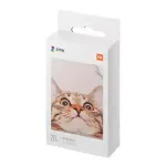 Xiaomi Mi Portable Photo Printer Paper TEJ4019GL 20 fotopaberit, 2x3 tolli