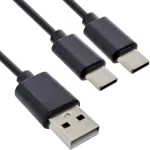 InLine USB 2in1 Y laadimiskaabel, 1x USB-A isane kuni 2x USB-C isane, must 2m