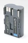 Laetav kaamera aku Extra Digital BP-511, 7,4 V 1500 mAh